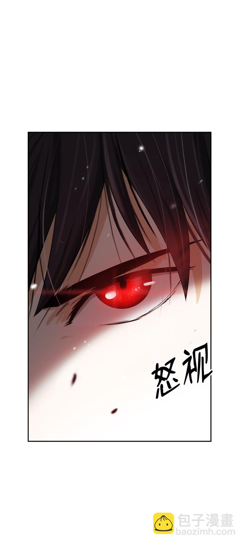 51 遇思月狼(1/2)-第51话