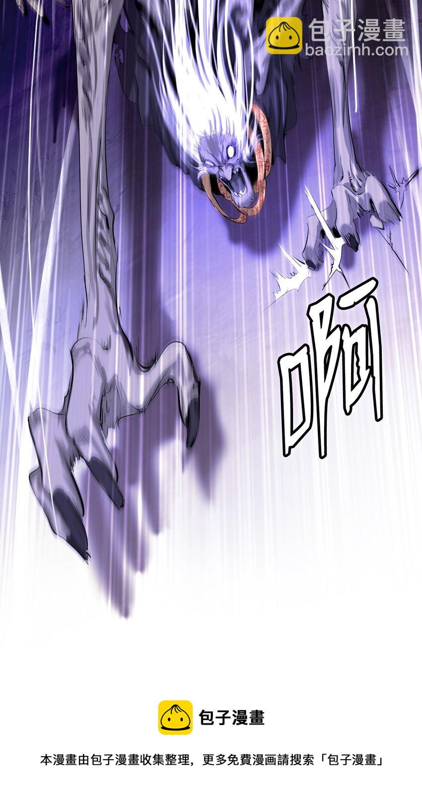 51 遇思月狼(1/2)-第51话