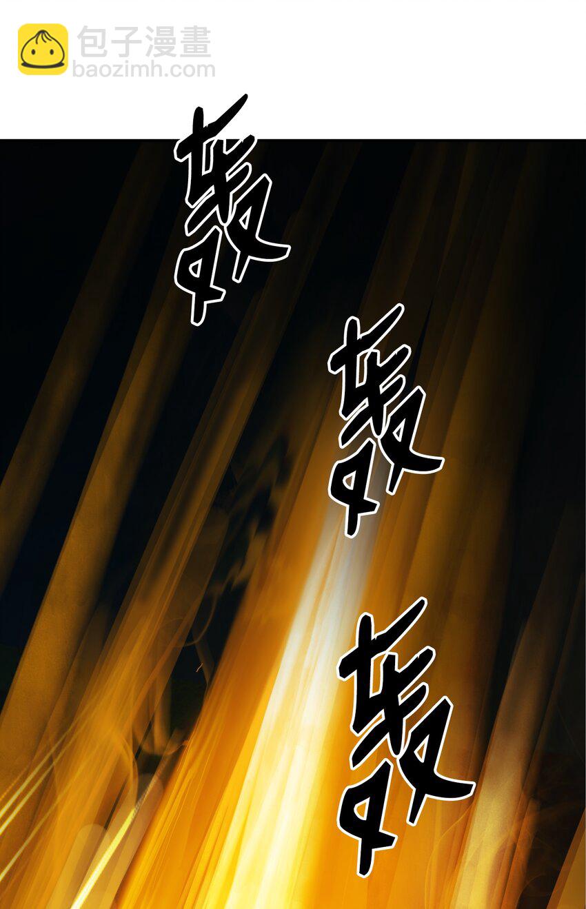 51 遇思月狼(1/2)-第51话