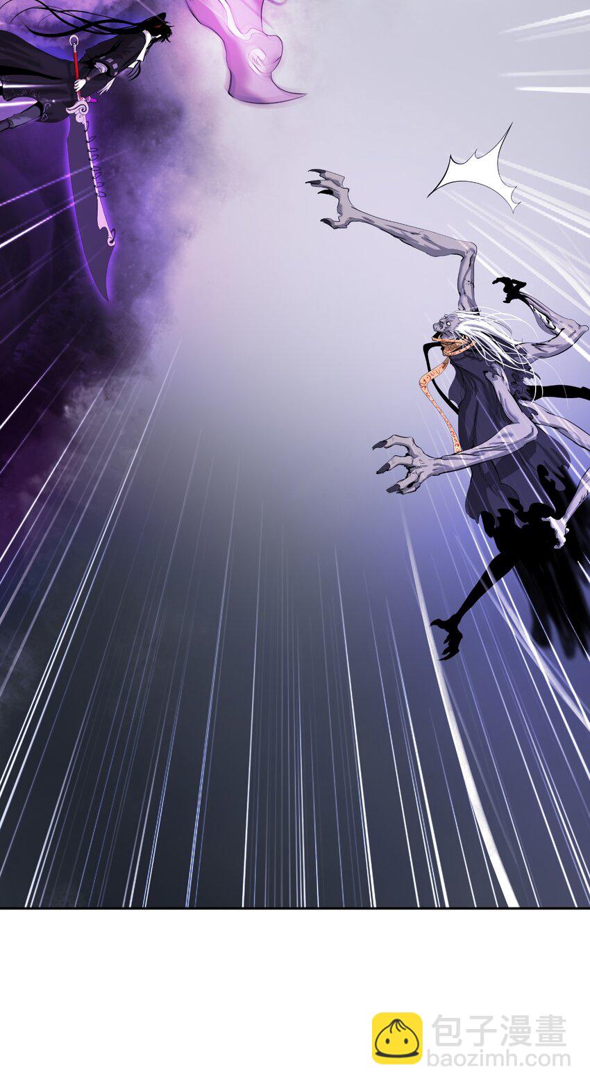 51 遇思月狼(1/2)-第51话