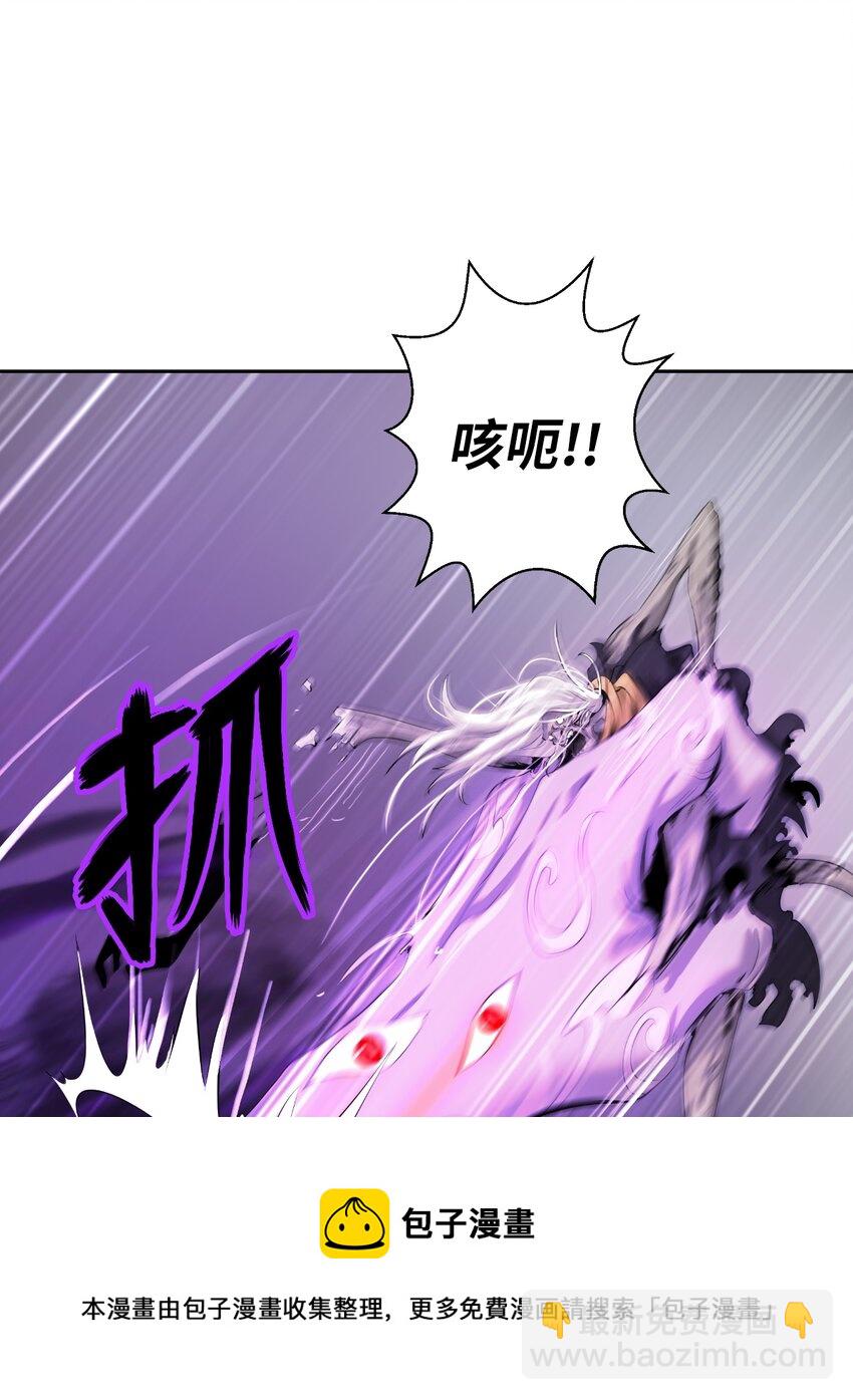 51 遇思月狼(1/2)-第51话