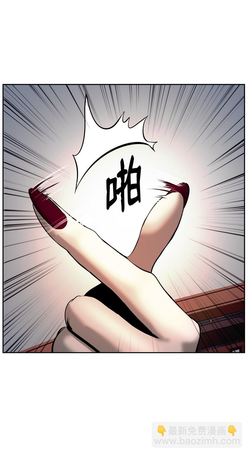 53 鬼音罗刹(1/2)-第53话