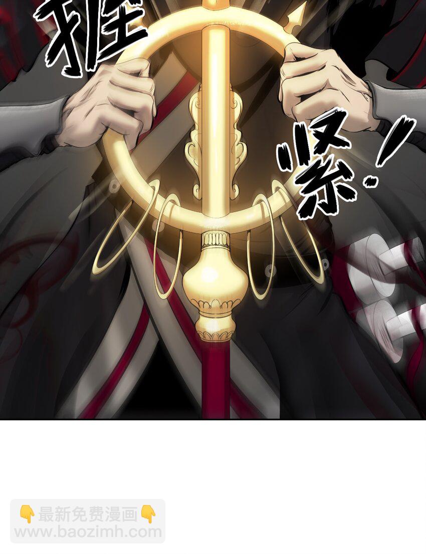 53 鬼音罗刹(1/2)-第53话