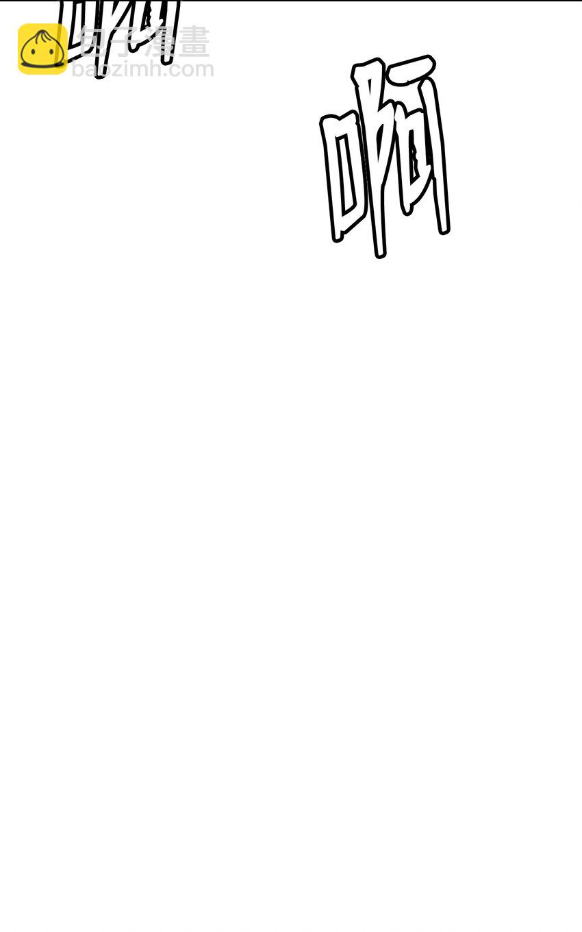 53 鬼音罗刹(1/2)-第53话