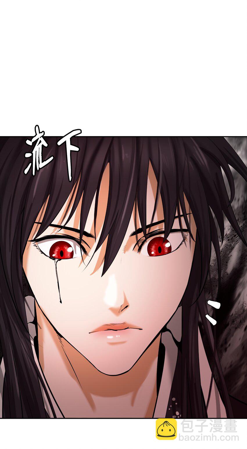 53 鬼音罗刹(1/2)-第53话