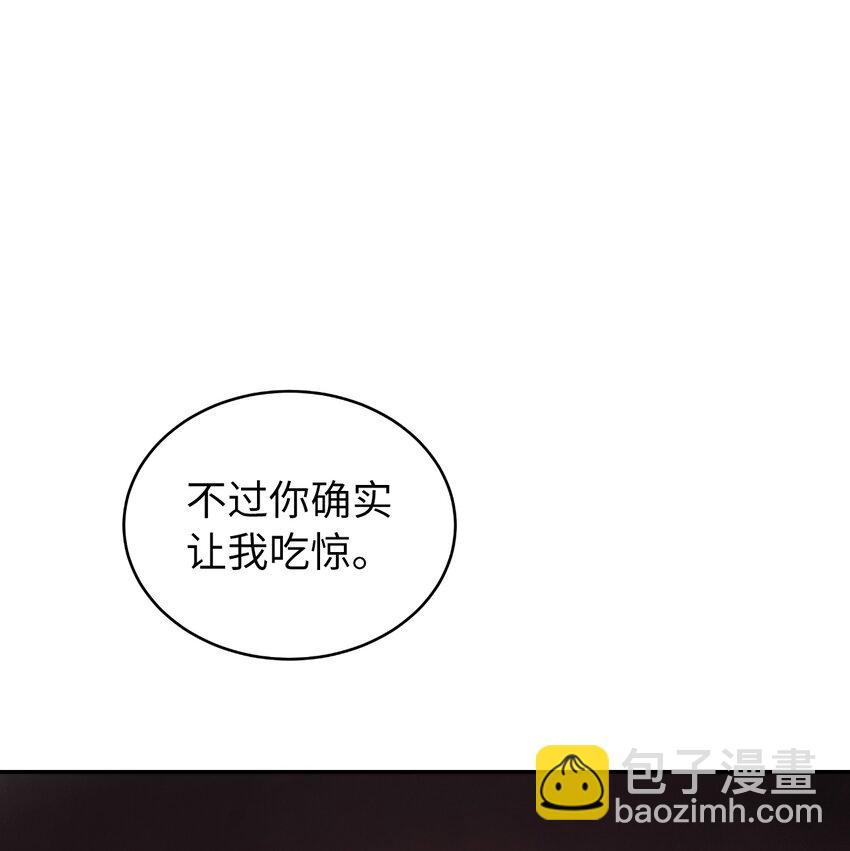 55 混乱前夕(1/3)-第55话