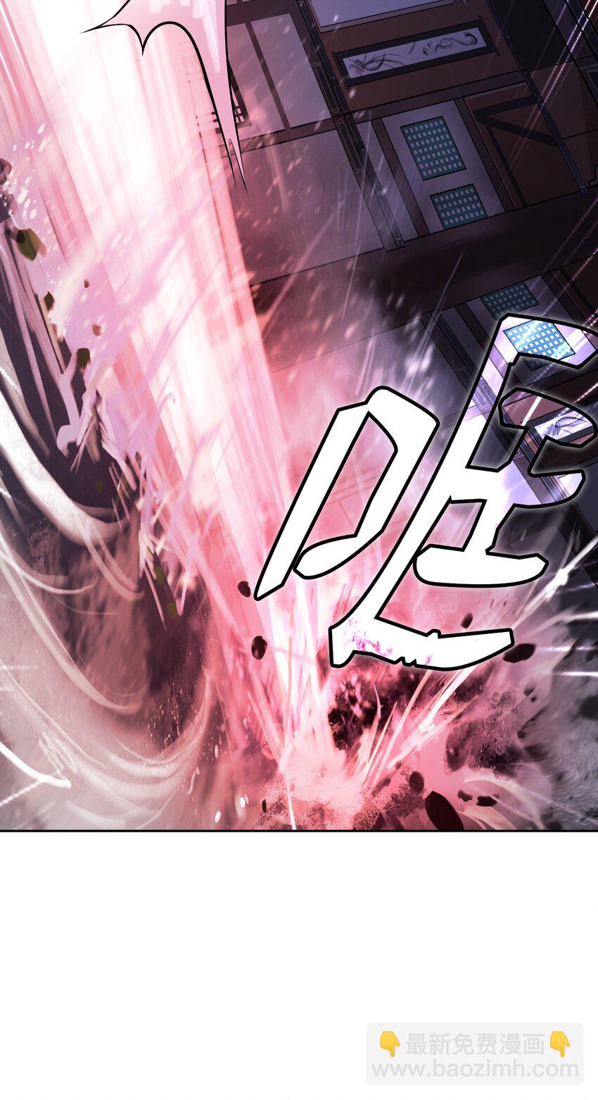 55 混乱前夕(1/3)-第55话