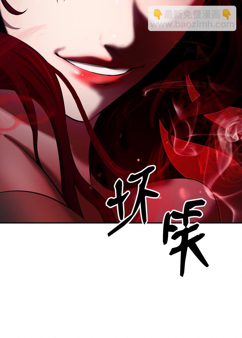 55 混乱前夕(1/3)-第55话