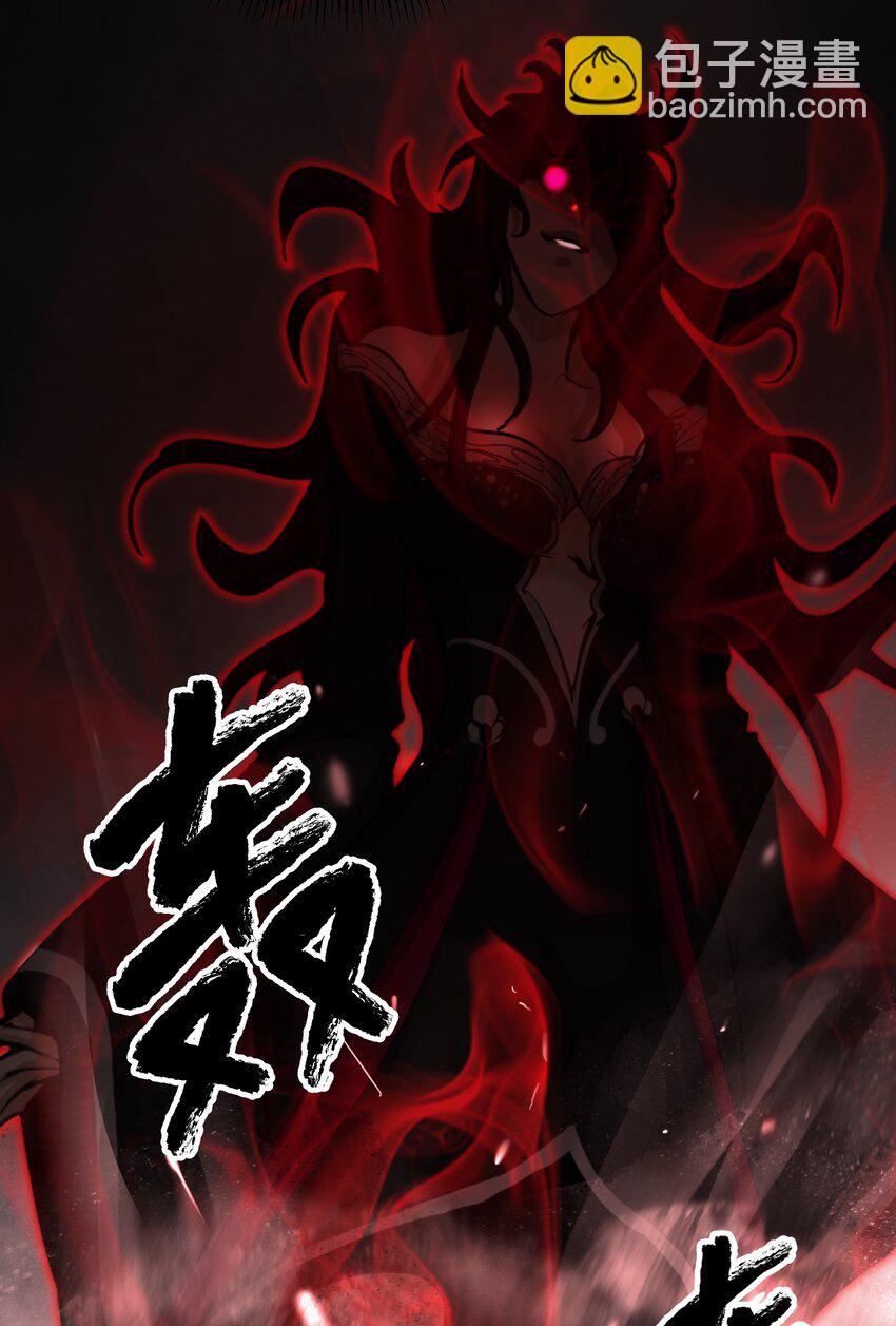 55 混乱前夕(1/3)-第55话