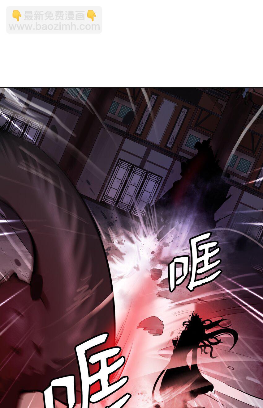 55 混乱前夕(1/3)-第55话