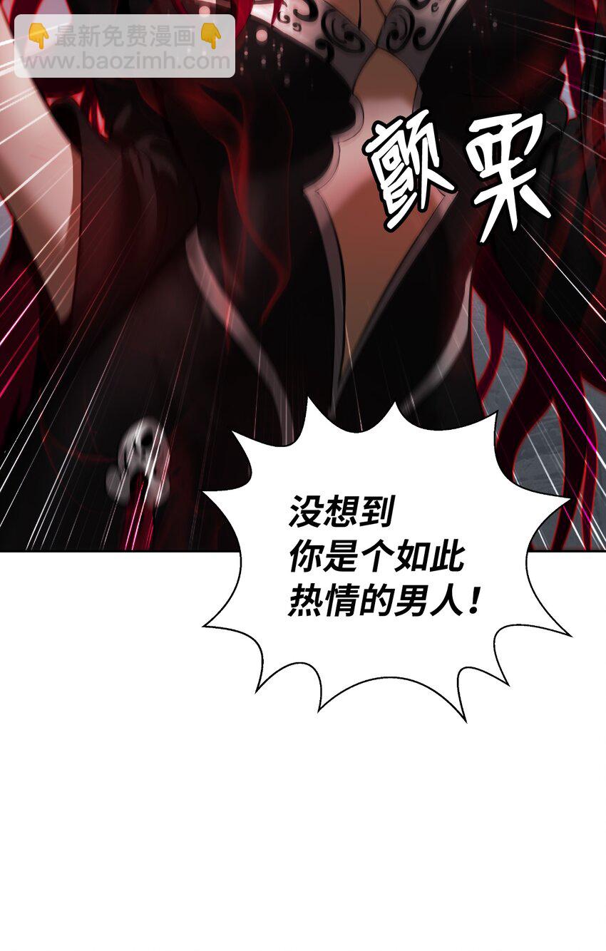 55 混乱前夕(1/3)-第55话