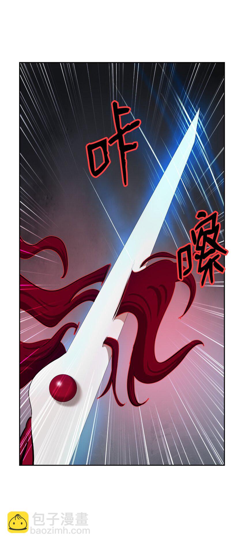 55 混乱前夕(1/3)-第55话