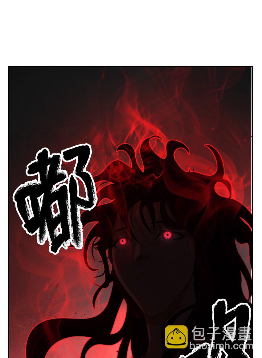 55 混乱前夕(1/3)-第55话