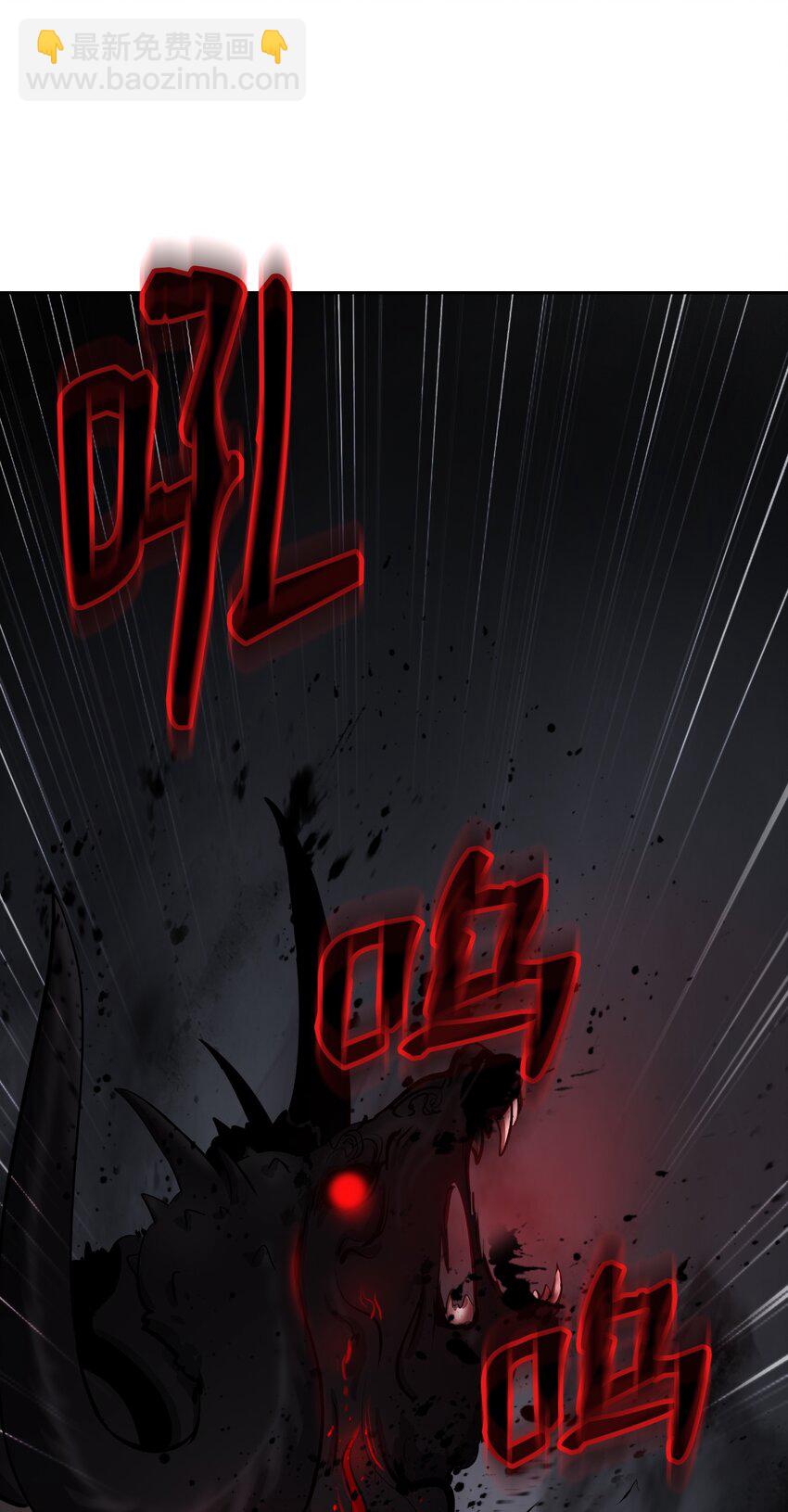 55 混乱前夕(1/3)-第55话