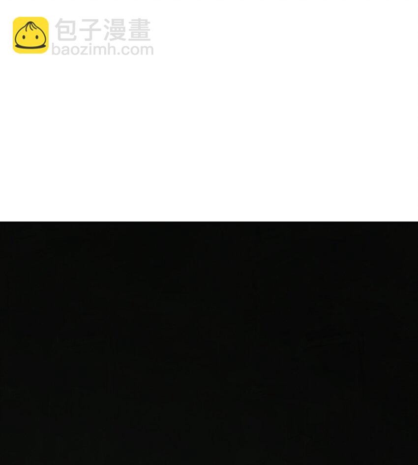 57 宝物得手(1/3)-第57话