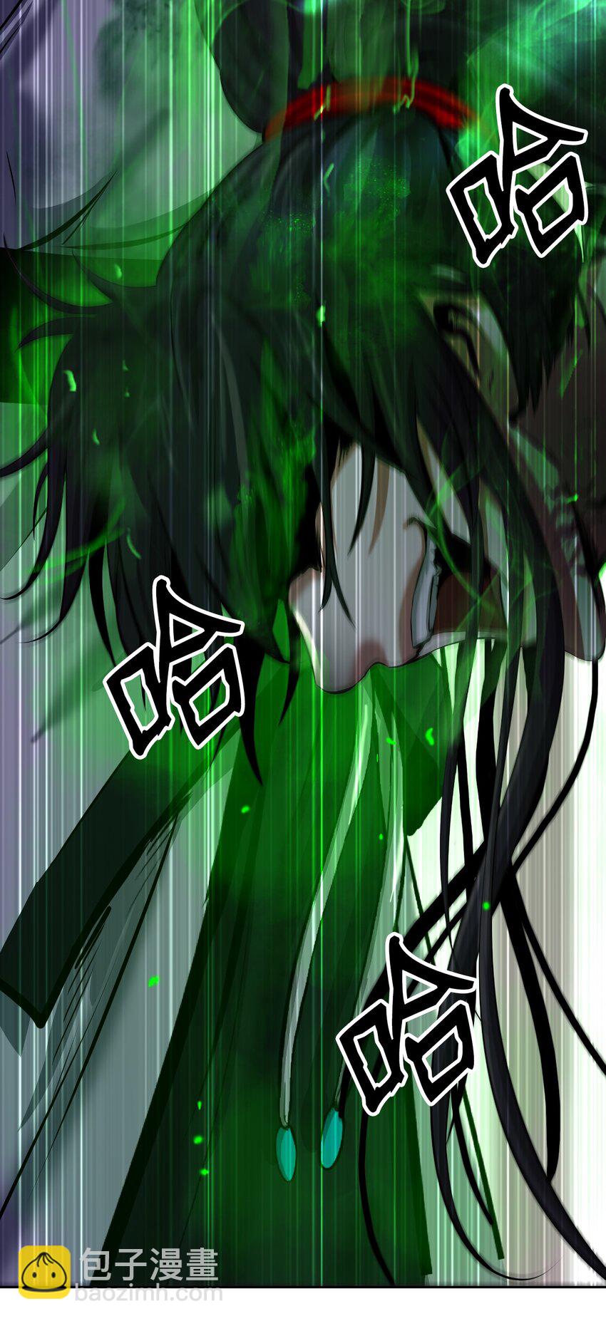 57 宝物得手(1/3)-第57话