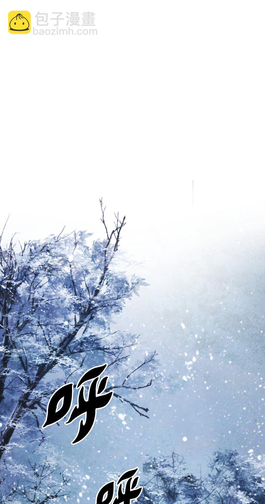 07 楚儿无怨(1/3)-第7话