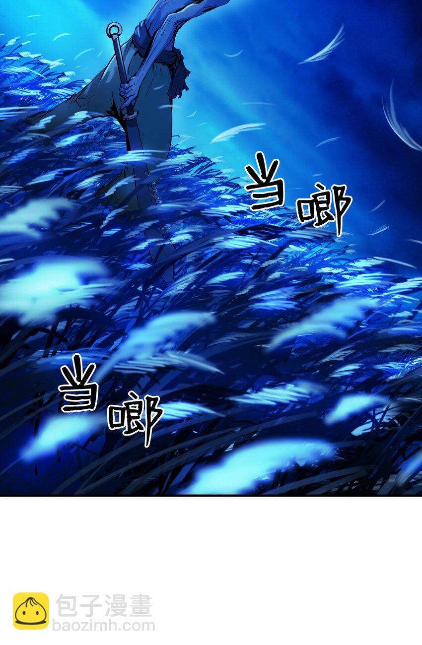 07 楚儿无怨(1/3)-第7话