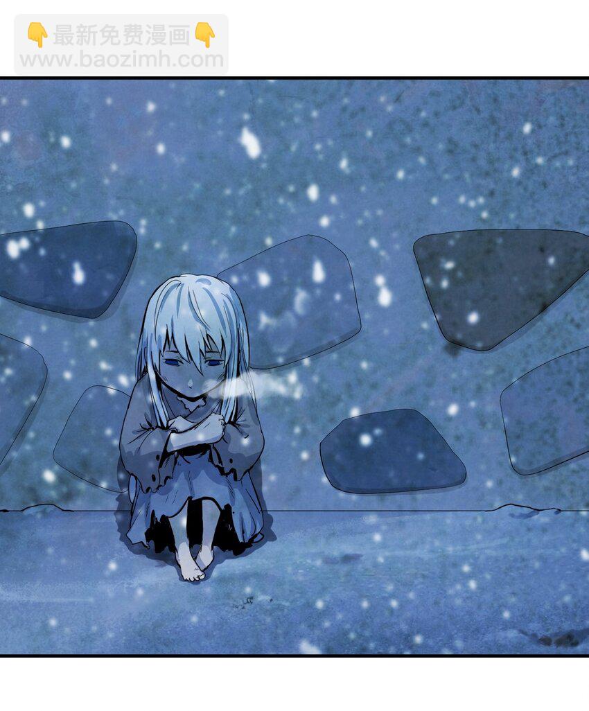 07 楚儿无怨(1/3)-第7话