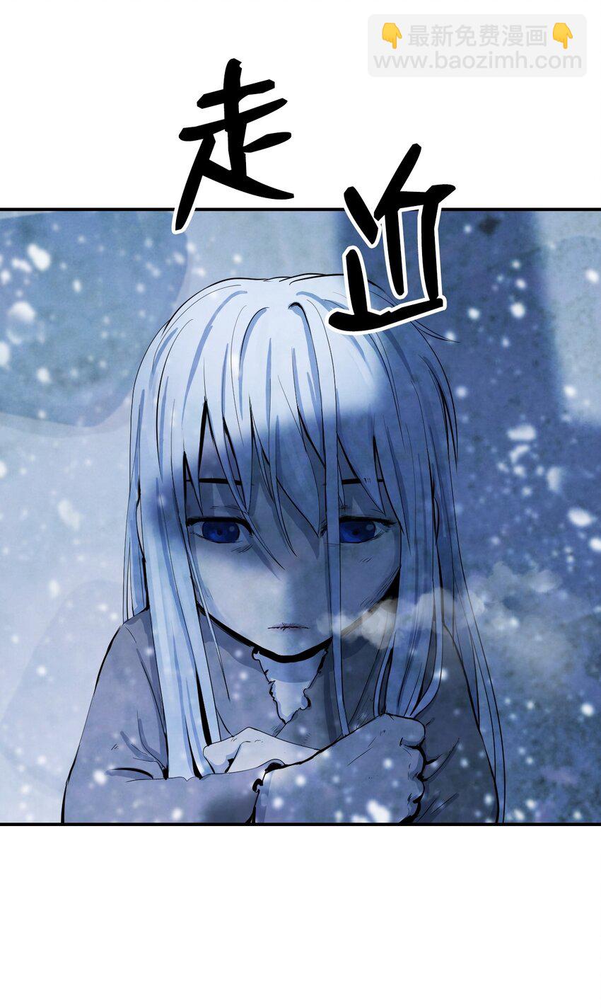 07 楚儿无怨(1/3)-第7话