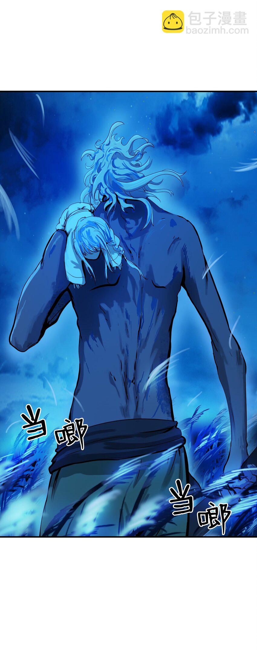 07 楚儿无怨(1/3)-第7话