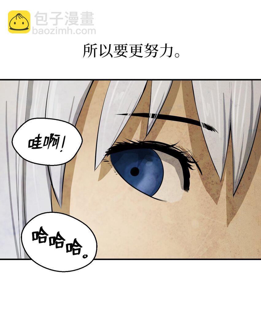 07 楚儿无怨(1/3)-第7话