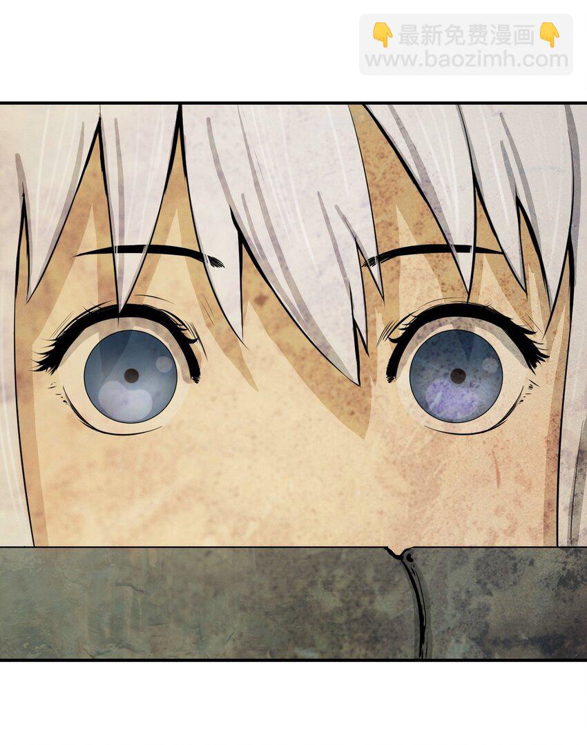 07 楚儿无怨(1/3)-第7话