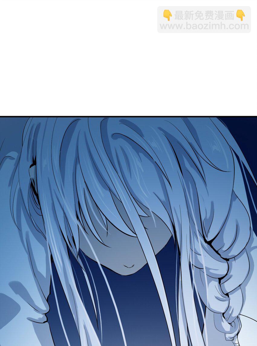 07 楚儿无怨(1/3)-第7话