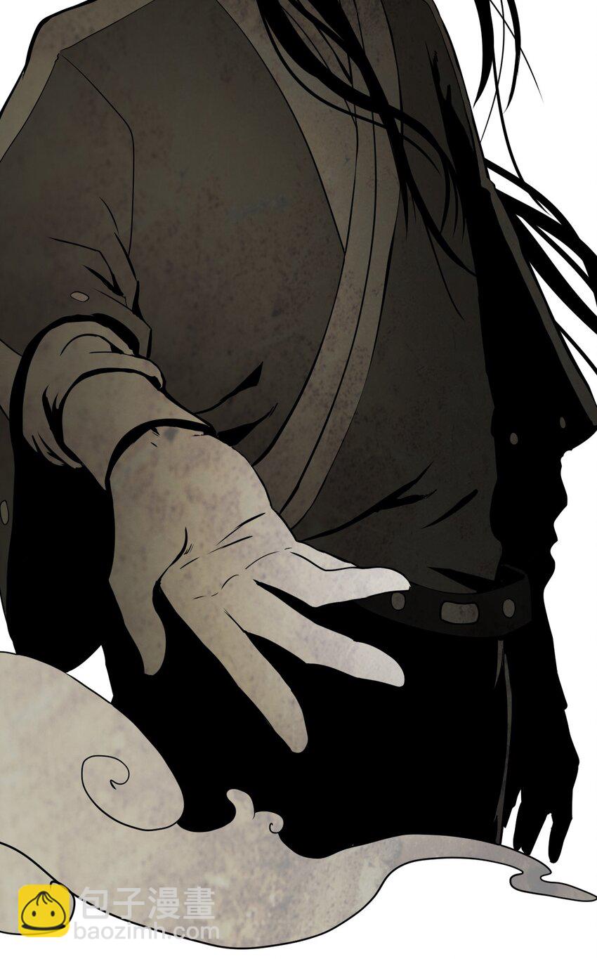 07 楚儿无怨(1/3)-第7话