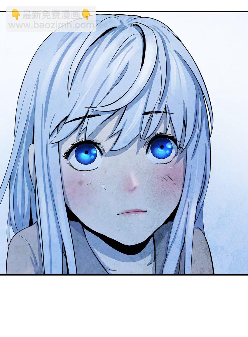 07 楚儿无怨(1/3)-第7话