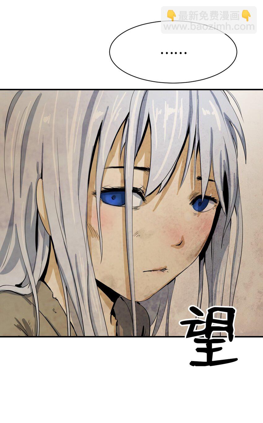 07 楚儿无怨(1/3)-第7话