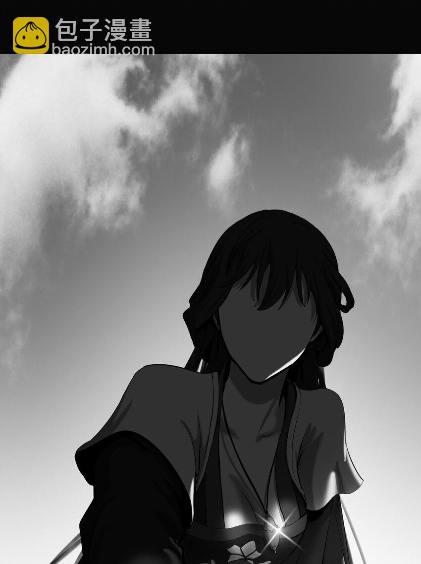 60 堂主玉书(1/2)-第61话