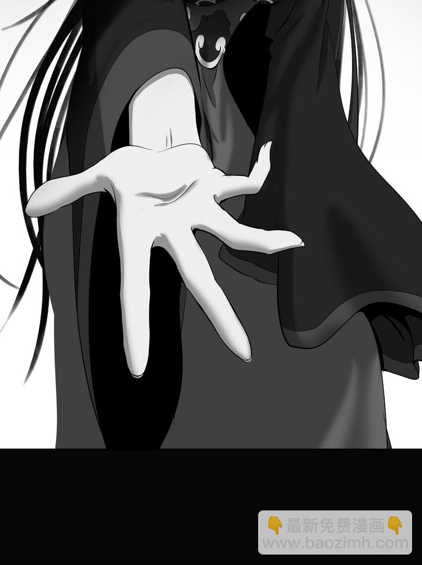 60 堂主玉书(1/2)-第61话