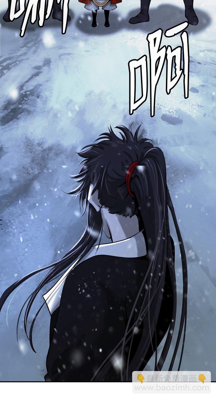 60 堂主玉书(1/2)-第61话