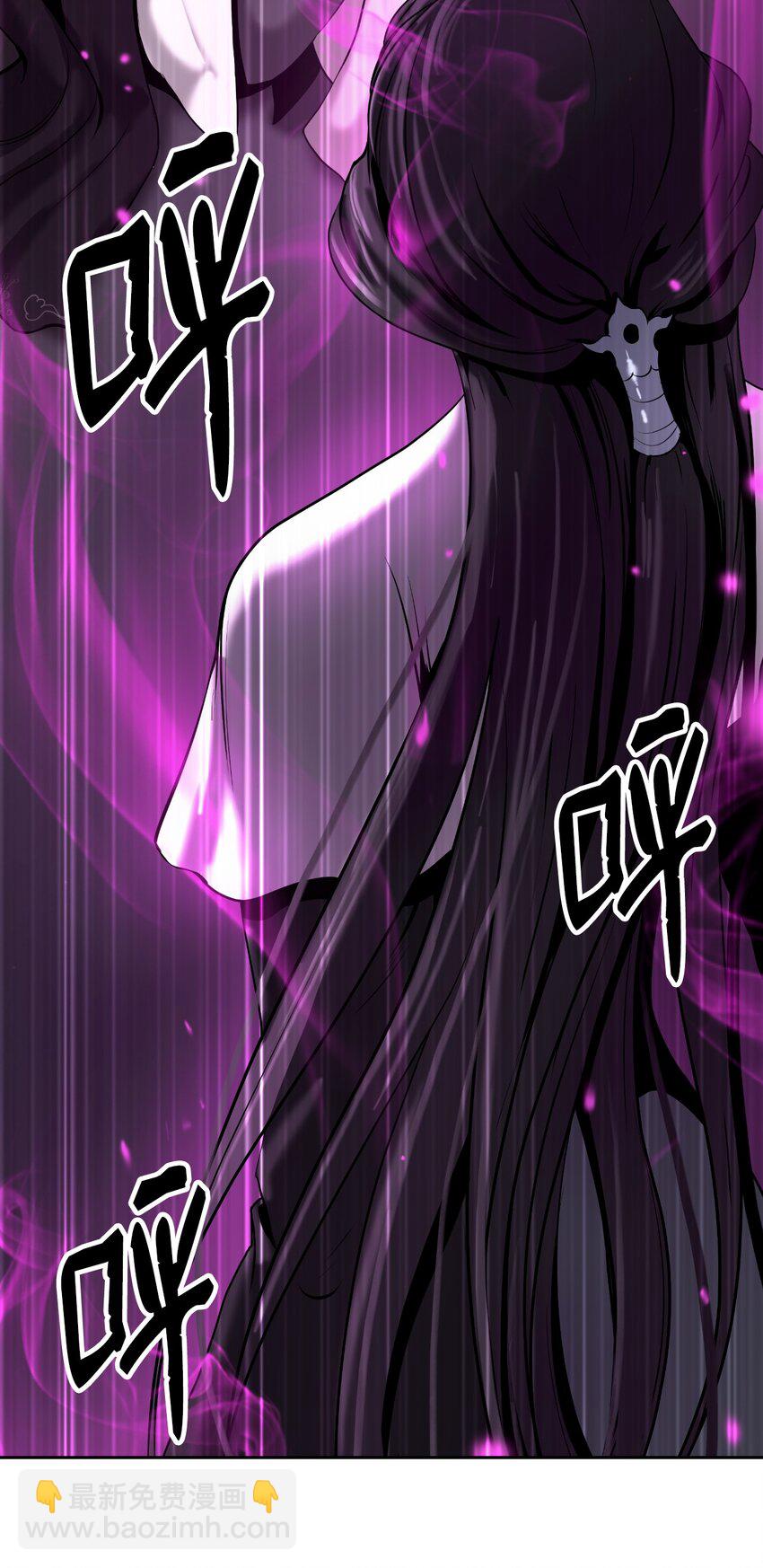 62 美人苦等(1/2)-第63话