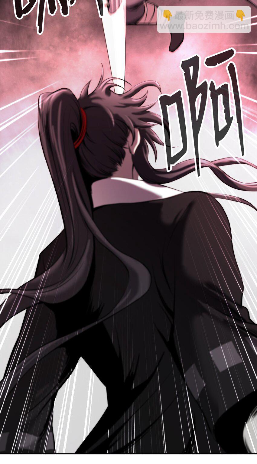 62 美人苦等(1/2)-第63话