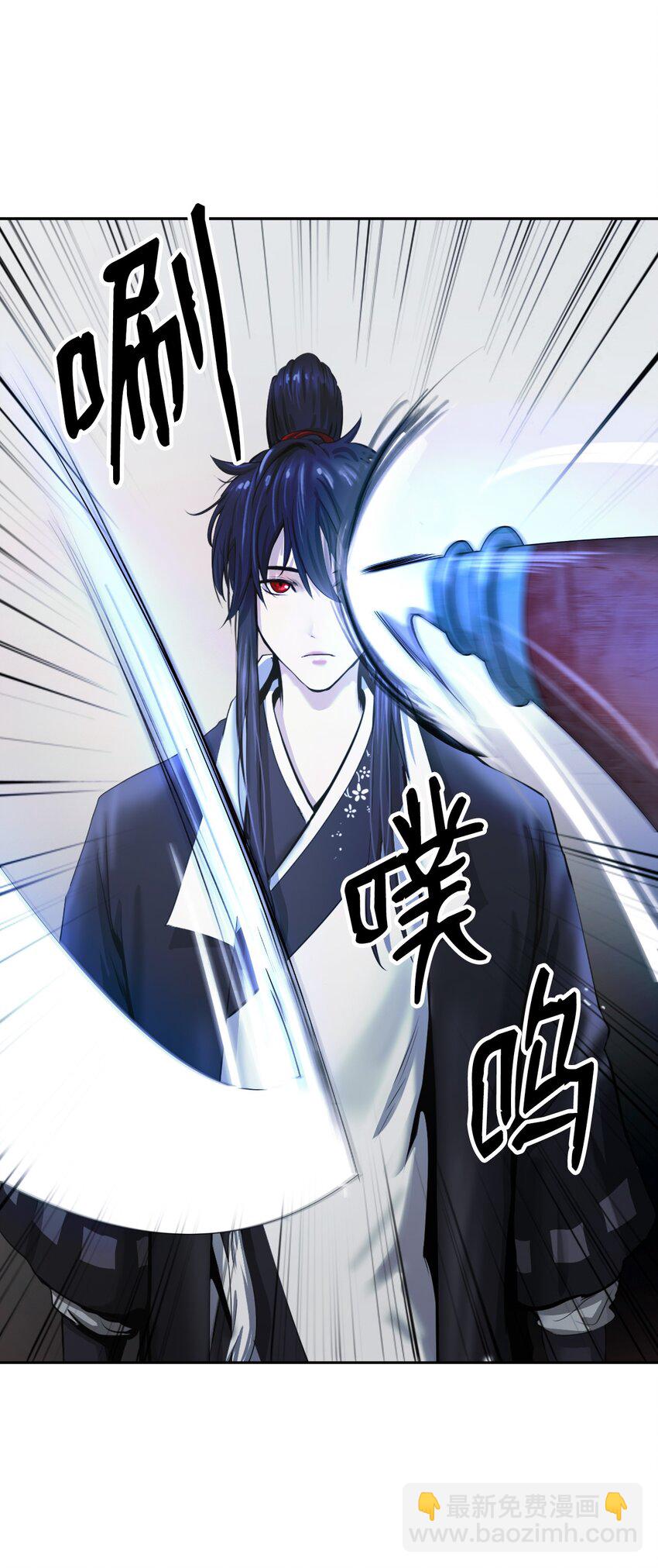 62 美人苦等(1/2)-第63话