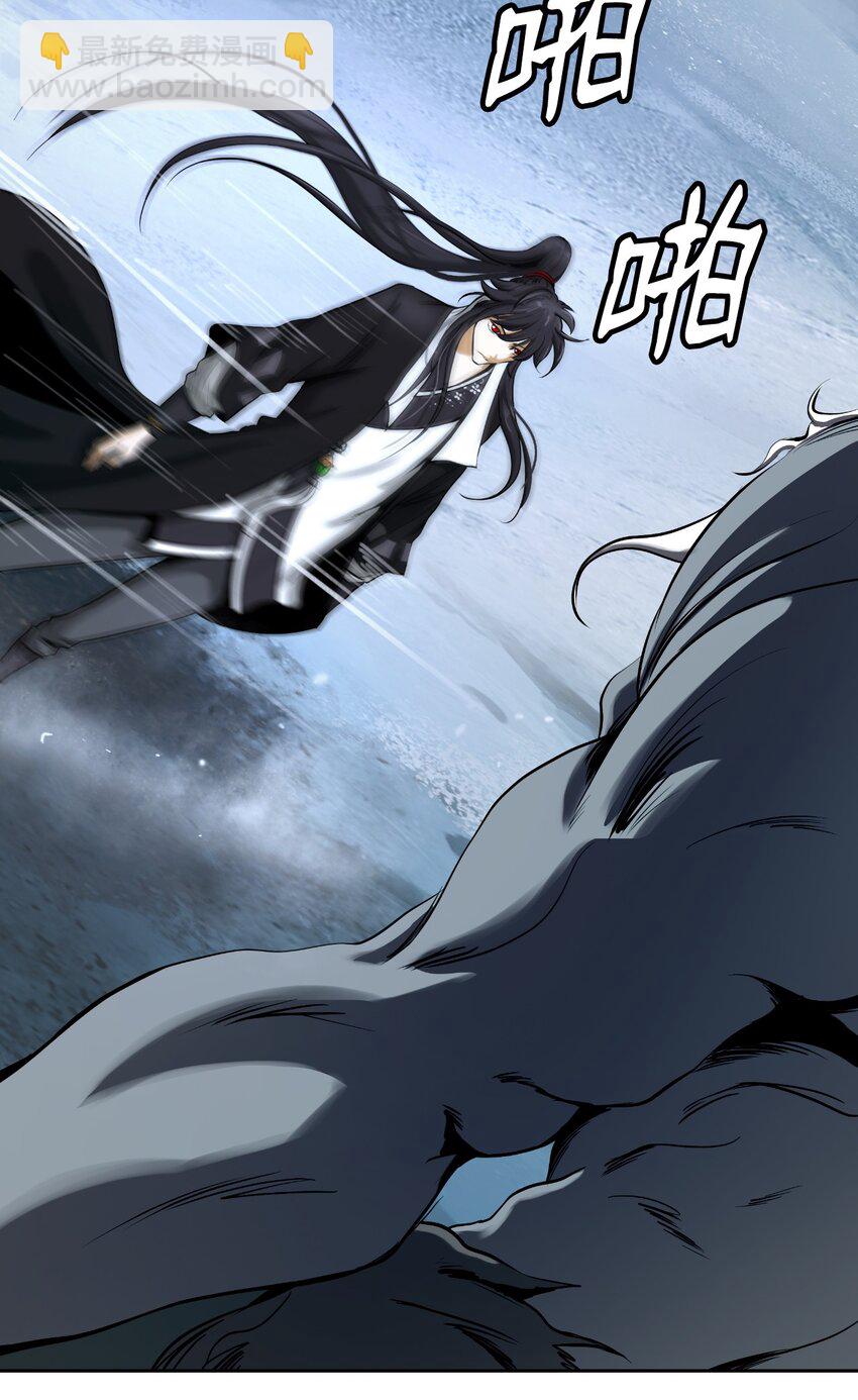 62 美人苦等(1/2)-第63话