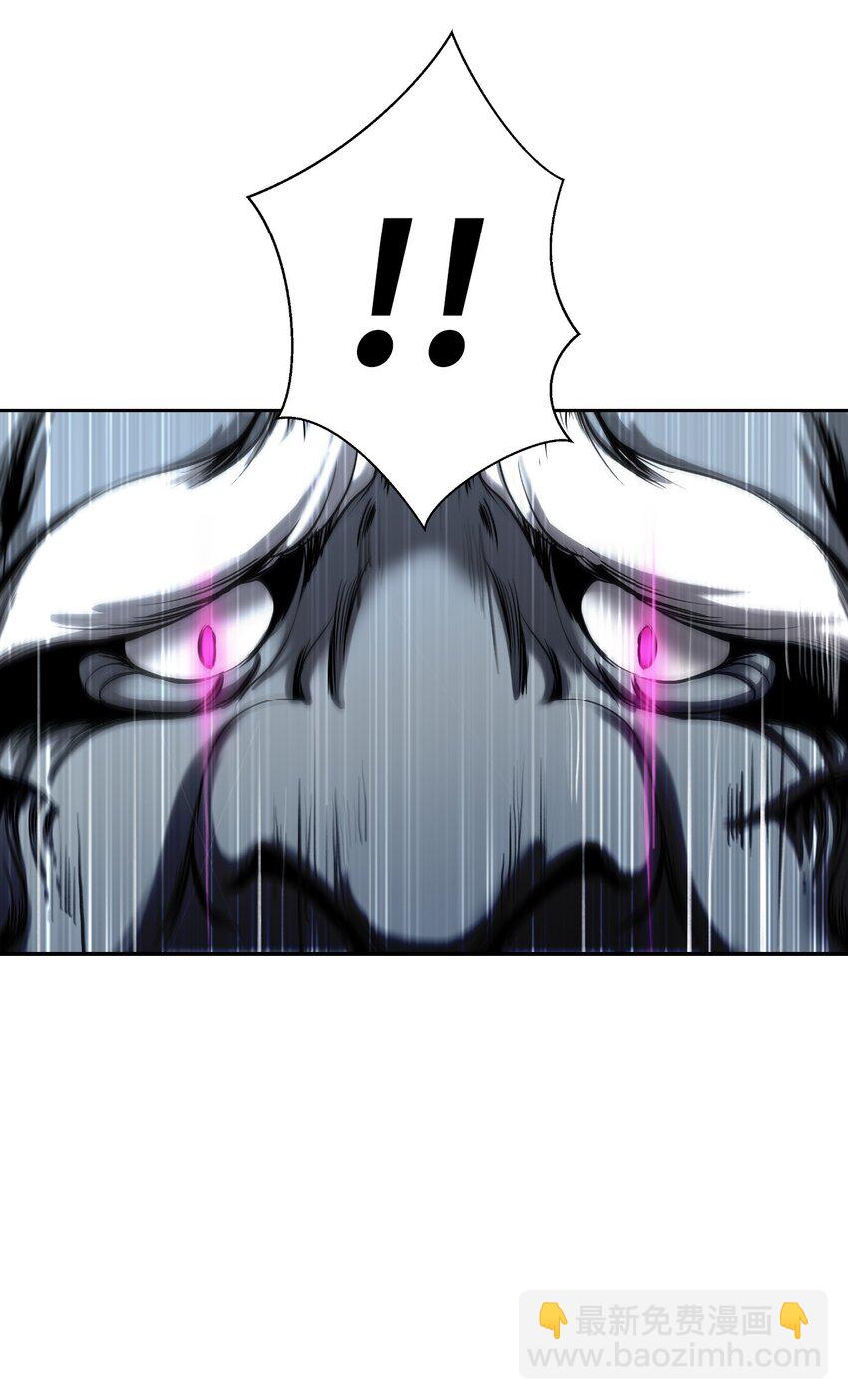 62 美人苦等(1/2)-第63话