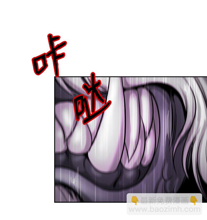 62 美人苦等(1/2)-第63话