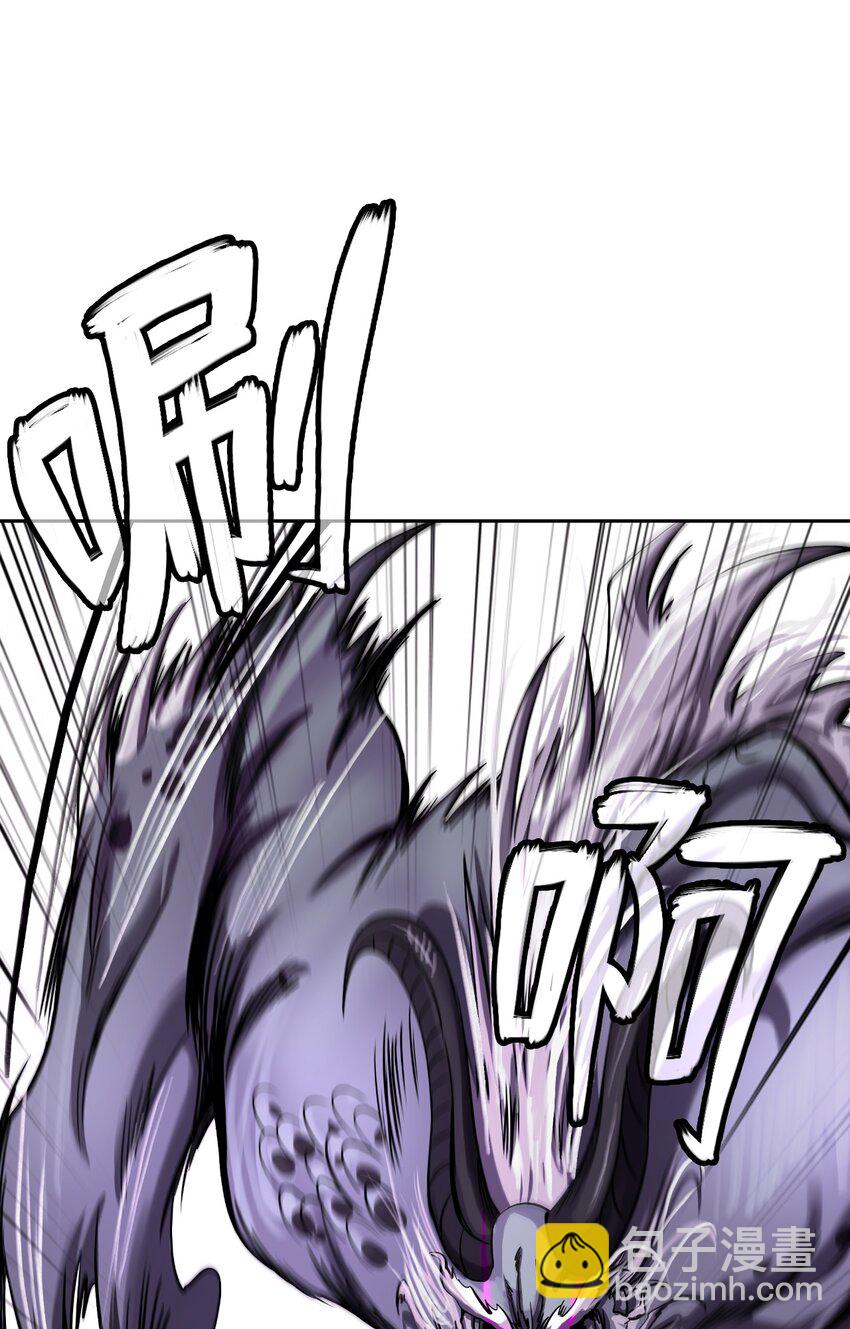 62 美人苦等(1/2)-第63话