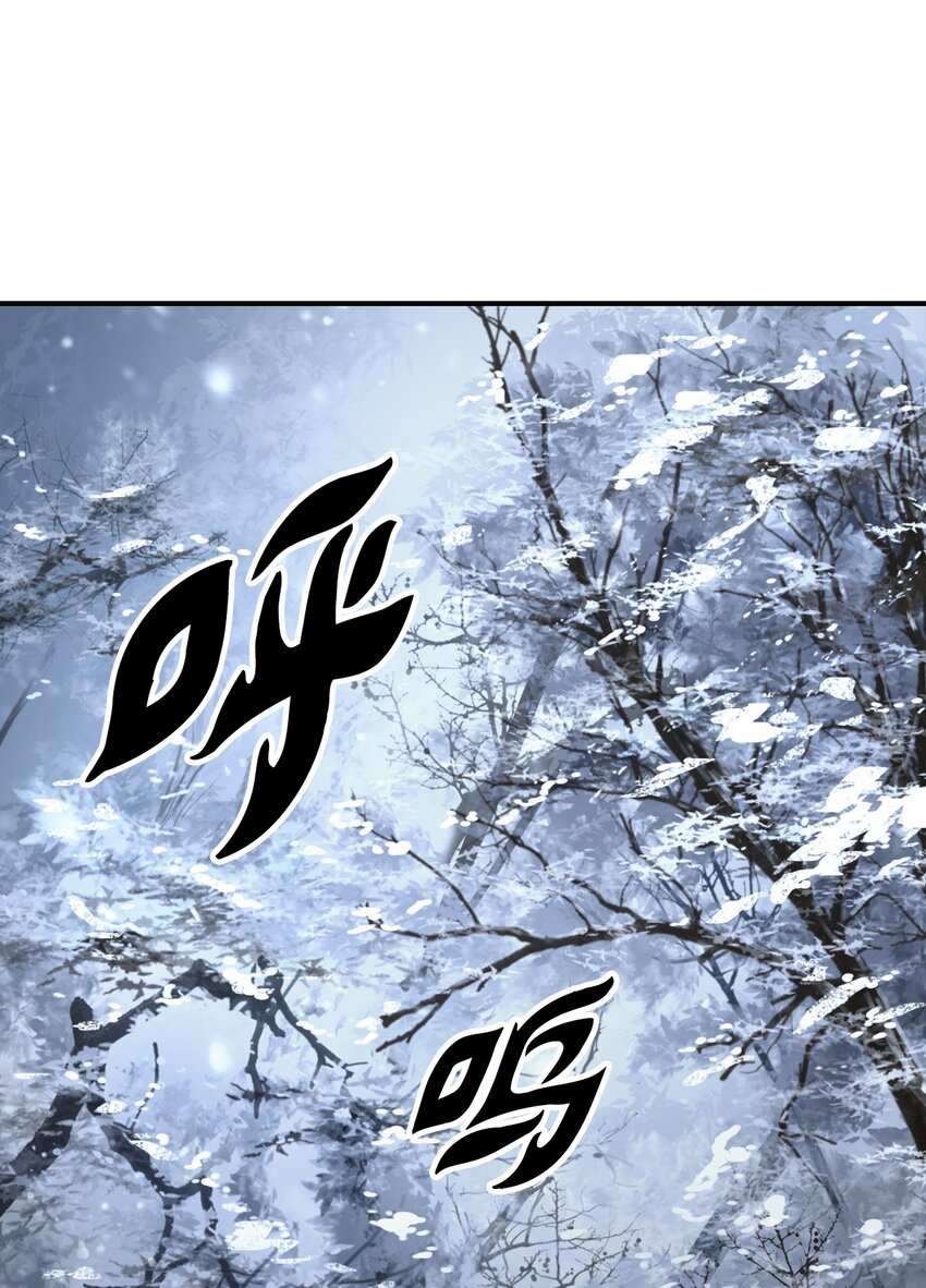 64 略施小计(1/2)-第65话