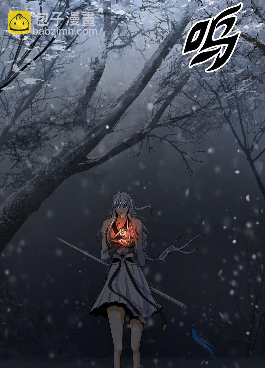 64 略施小计(1/2)-第65话