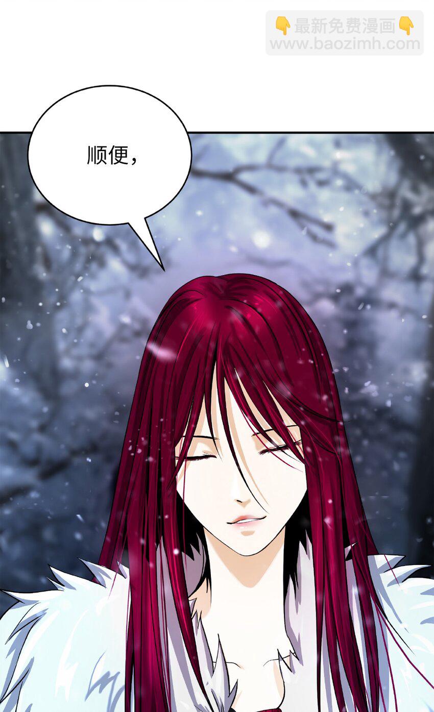 64 略施小计(1/2)-第65话