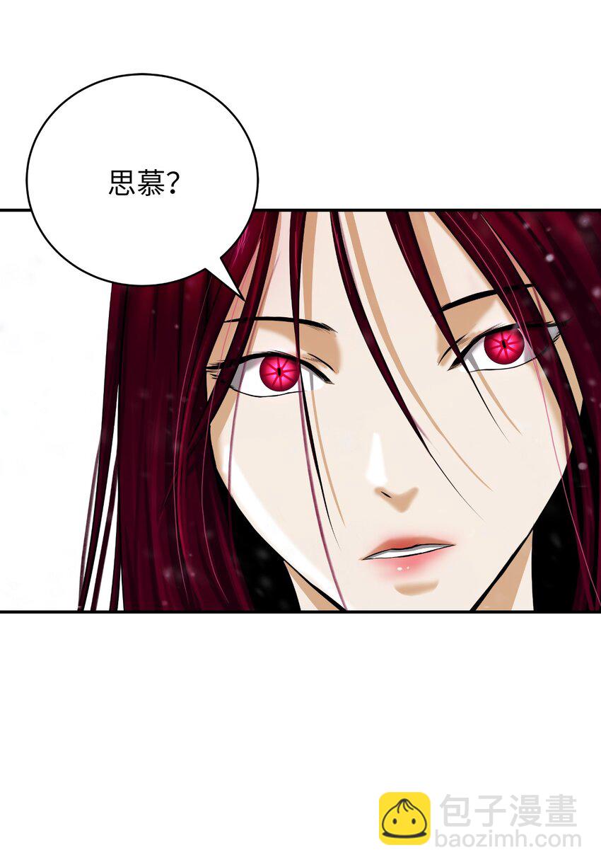 64 略施小计(1/2)-第65话