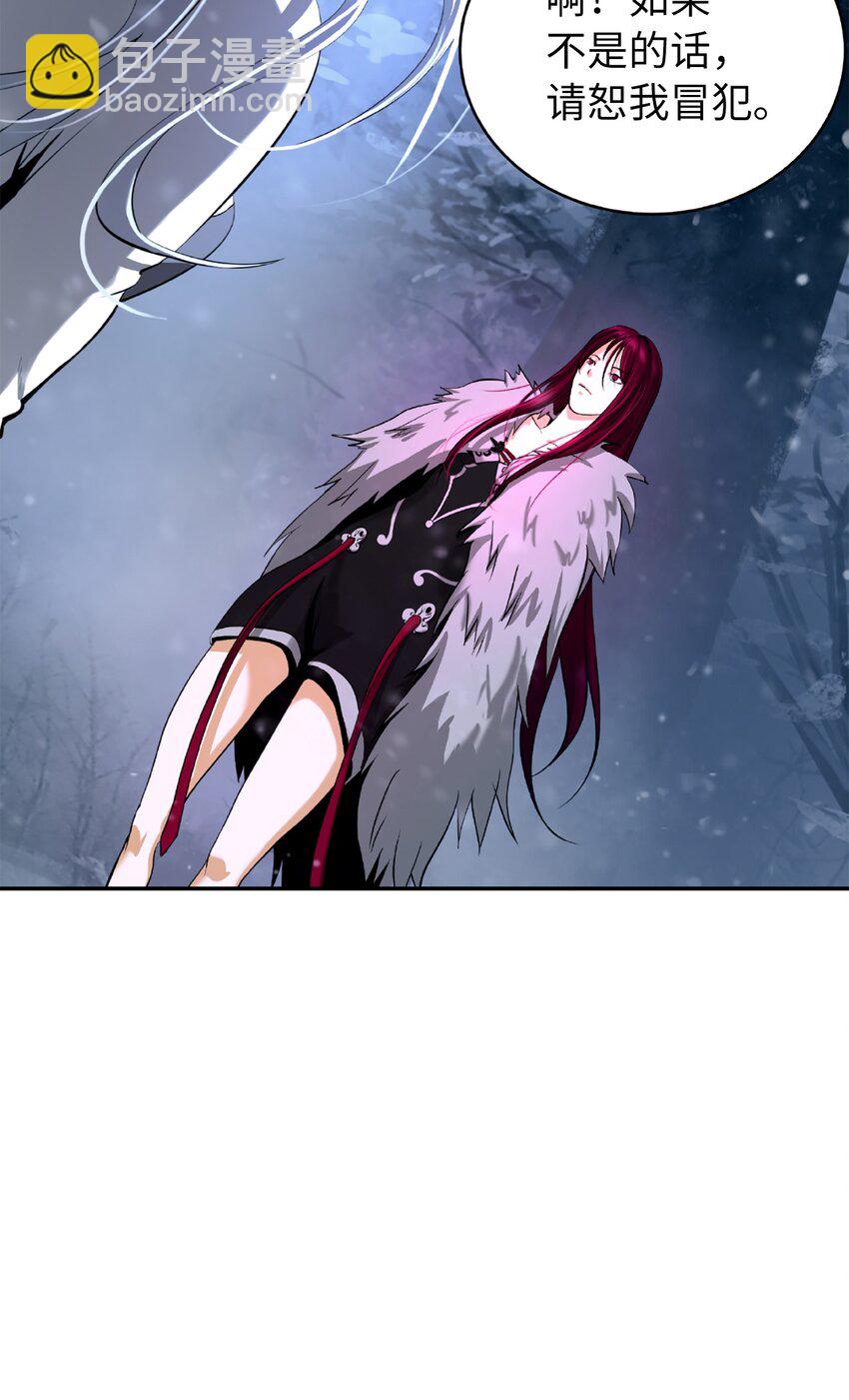 64 略施小计(1/2)-第65话