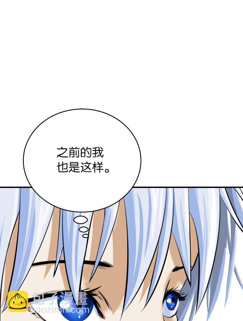 64 略施小计(1/2)-第65话