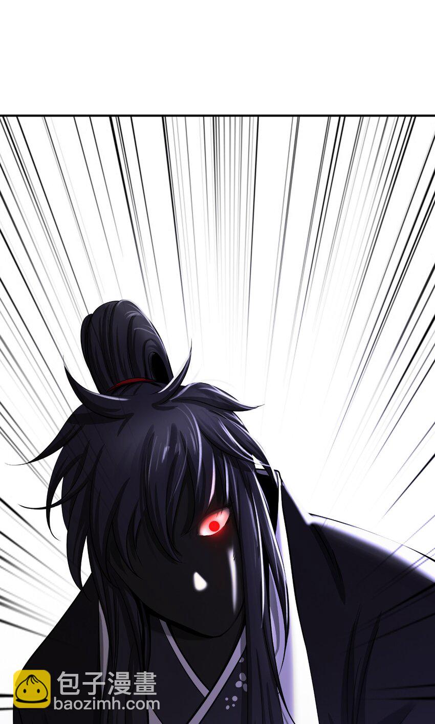 64 略施小计(1/2)-第65话