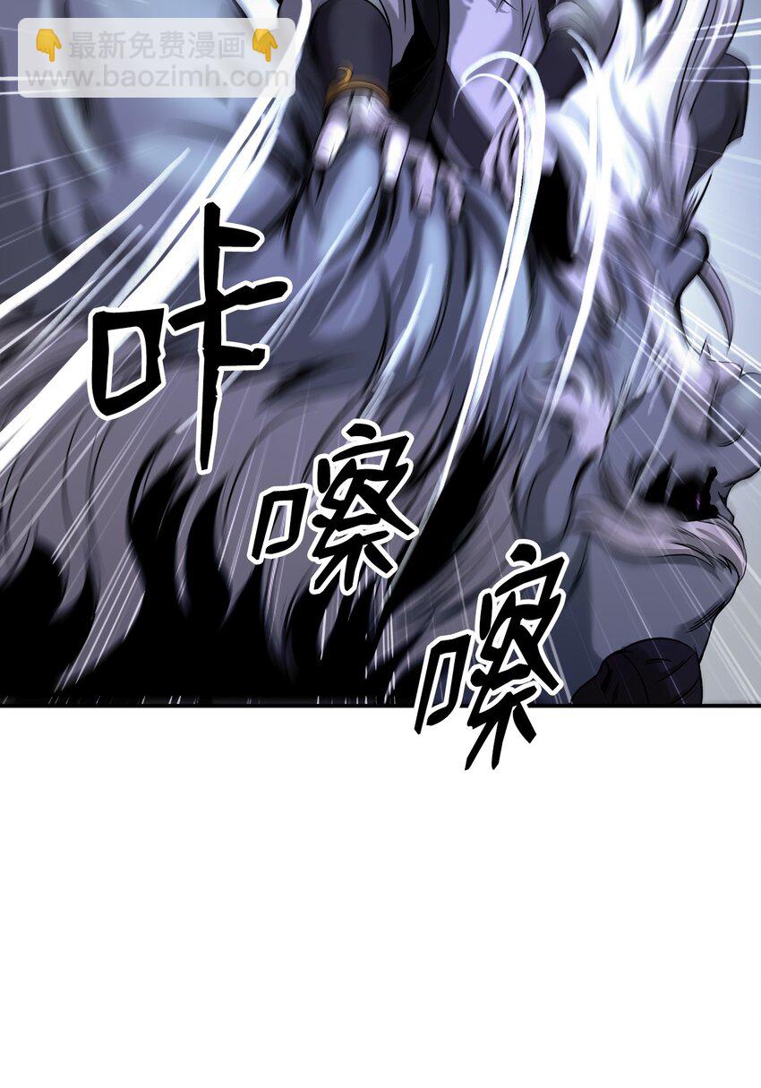 64 略施小计(1/2)-第65话