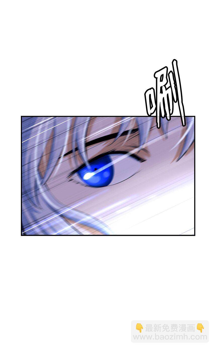 64 略施小计(1/2)-第65话